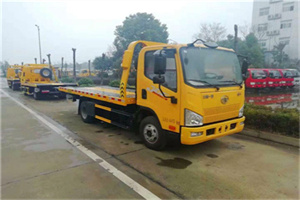 重固镇附近24小时救援车电话