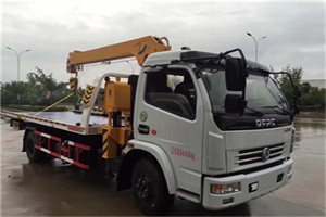 重固镇24小时道路救援服务