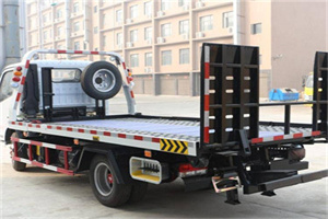 重固镇24小时道路救援电话