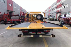 重固镇附近汽车救援服务