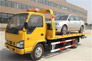 重固镇道路救援一般怎么收费