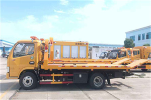 重固镇送油救援服务