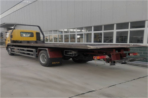 重固镇24小时公路救援电话