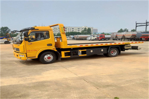 重固镇高速公路汽车救援电话