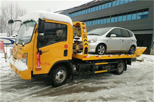 重固镇附近道路救援服务