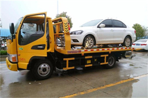 重固镇附近拖车救援24小时服务热线